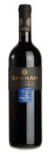 BARKAN CLASSIC PINOT NOIR 2014 - 087752011102