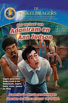 DVD VERHAAL VAN ADONIRAM EN ANN JUDSON - 1130307000034