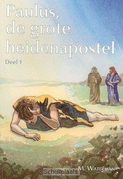 PAULUS DE GROTE HEIDENAPOSTEL 1 - WATERMAN - 2222532701