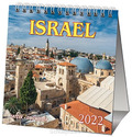 KALENDER 2022 HSV ISRAEL