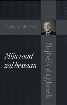 MIJN RAAD ZAL BESTAAN - POEL, JOH. VAN DER - 9789402905144