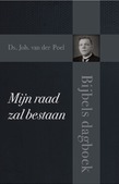 MIJN RAAD ZAL BESTAAN - POEL, JOH. VAN DER - 9789402905144