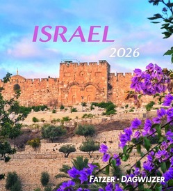 KALENDER 2026 HSV ISRAEL - 26739071
