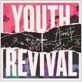 YOUTH REVIVAL ACOUSTIC CD/DVD - HILLSONG YOUNG EN FREE - 9320428327048