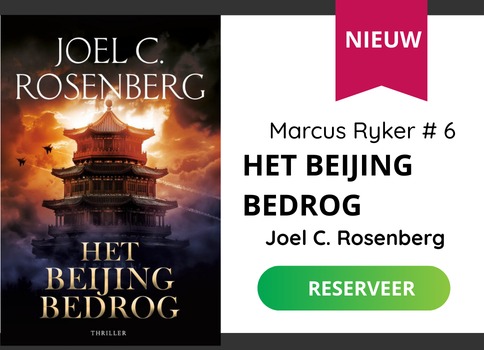 Rosenberg