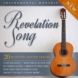 REVELATION SONG (CD) - WHEELER, DAN - 5038508016334