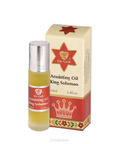 ZALFOLIE 10ML KONING SALOMO