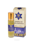 ZALFOLIE 10ML LICHT UIT JERUZALEM - EINGEDI - 7290101161721