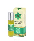 ZALFOLIE 10ML KING DAVID - EIN GEDI ANOINTING OIL - 7290101163732