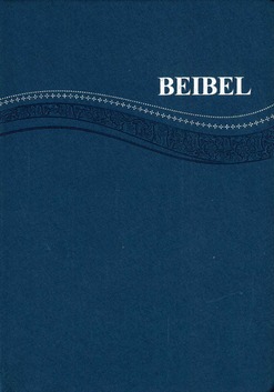 PAPIAMENTO KORIENTE BIJBEL BLAUW - 7438239690625