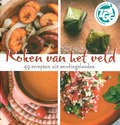 KOKEN VAN HET VELD - ZENDING GEREFORMEERDE GEMEENTEN ZGG - 7438239691608