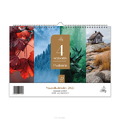 MAANDKALENDER MAJESTICALLY - 2027 - 7445905179117
