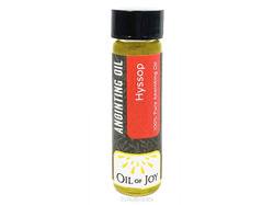 HYSSOP - 9 ML - ANOINTING OIL - 788200799893