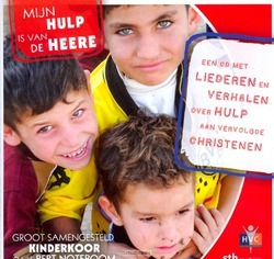 MIJN HULP IS VAN DE HEERE - SAMENGESTELD KINDERKOOR - 8716114164126