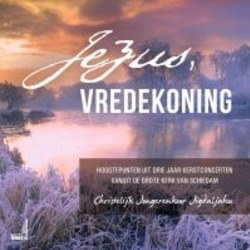 JEZUS, VREDEKONING - JIGDALJAHU - 8716114171322