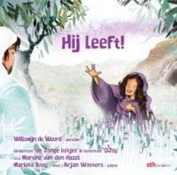 HIJ LEEFT! - WEERD/JONGE LUIDJES - 8716114171520