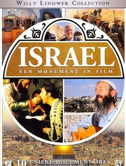 DVD ISRAEL, EEN MONUMENT IN FILM - LINDWER - 8717662566356