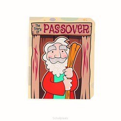 MINI BOARD BOOK PASSOVER - 889070901376