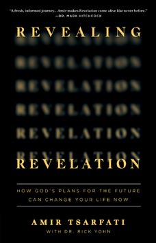 REVEALING REVELATION - TSARFATI, AMIR - 9780736985246