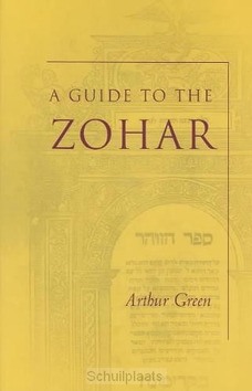 A GUIDE TO ZOHAR - GREEN - 9780804749084