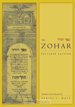 THE ZOHAR #7 (PRITZKER EDITION) - MATT - 9780804783057