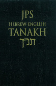 TANNAKH - HEBREW/ENGLISH POCKET SIZE - JEWISH PUBLICATION SOCIETY - 9780827607668