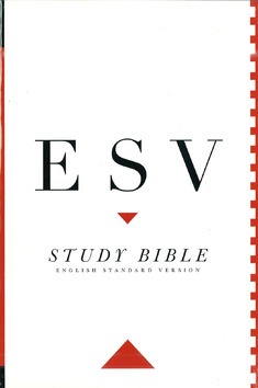 ESV - STUDY BIBLE - PERSONAL SIZE - 9781433530838