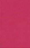 ESV GIFT BIBLE TRUTONE BERRY - 9781433557743