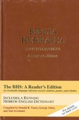 BIBLIA HEBRAICA STUTTGARTENSIA - VANCE, DONALD R, ATHAS, GEORGE, AVRAHAMI - 9781598563429