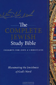 COMPLETE JEWISH STUDY BIBLE HARDCOVER - 9781619708679