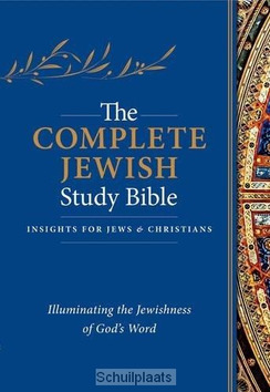 COMPLETE JEWISH STUDYBIBLE - STERN - 9781619708693