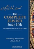 COMPLETE JEWISH STUDYBIBLE