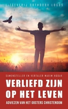 VERLIEFD ZIJN OP HET LEVEN - HODAK, MAXIM - 9781804840276