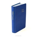 HERENZAKBIJBEL H31R BLAUW KLEURSNEE - STATENVERTALING - 9782225390821