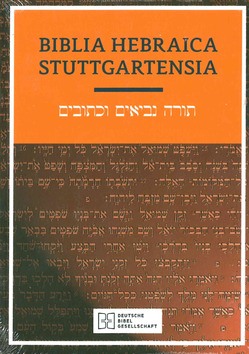 BIBLIA HEBRAICA STUTTGARTENSIA STUDIE ED - 9783438052223