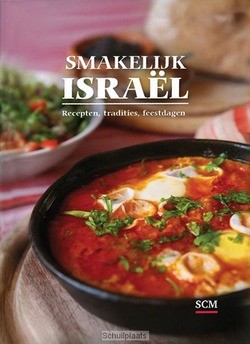 SMAKELIJK ISRAEL - 9783789398070