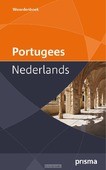 PRISMA WOORDENBOEK PORTUGEES-NEDERLANDS - BALTAZAR, MIRALDINA / BOSSIER, WILLEM / - 9789000302253