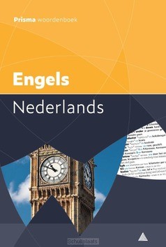 PRISMA WOORDENBOEK ENGELS-NEDERLANDS - 9789000358571