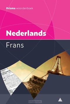 PRISMA WOORDENBOEK NEDERLANDS-FRANS - 9789000358588