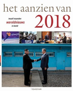 HET AANZIEN VAN 2018 - BREE, HAN VAN - 9789000364534