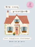 HET COZY PUZZELBOEK VOOR ONTSPANNEN ZOME - WOUW, BENTE VAN DE - 9789000405824