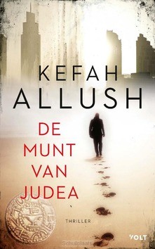 DE MUNT VAN JUDEA - ALLUSH, KEFAH - 9789021415420