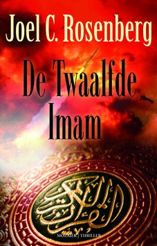 DE TWAALFDE IMAM - ROSENBERG, J.C. - 9789023993735