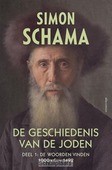 DE GESCHIEDENIS VAN DE JODEN - SCHAMA, SIMON - 9789025435172