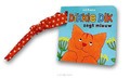 DIKKIE DIK ZEGT MIAUW - BOEKE, JET - 9789025777395