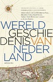 WERELDGESCHIEDENIS VAN NEDERLAND - HUYGENS INSTITUUT VOOR NEDERLANDSE GESCH - 9789026349812