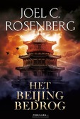 HET BEIJING BEDROG - ROSENBERG, J. - 9789029738859