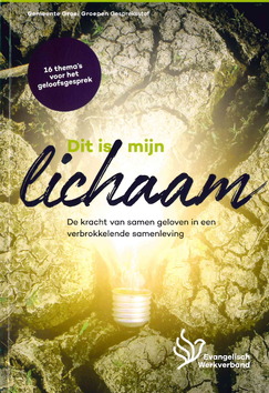 DIT IS MIJN LICHAAM - SMILDE, PETER - 9789032301262