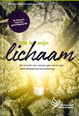 DIT IS MIJN LICHAAM - SMILDE, PETER - 9789032301262