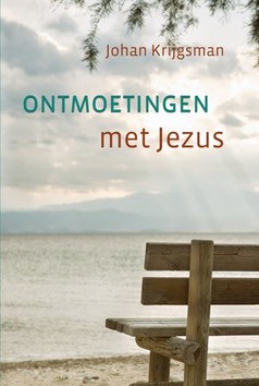 ONTMOETINGEN MET JEZUS - KRIJGSMAN, JOHAN - 9789033129865